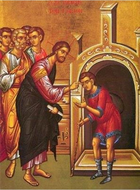 St. Celidonius the Man Born Blind