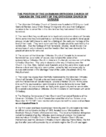 Declaration of the Ukrainian Orthodox Church of Canada Position on Orthodox Unity in Ukraine (April 11, 2007 – English PDF)