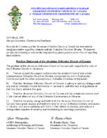 Position Statement: The position of the Ukrainian Orthodox Church of Canada with regard to the unity of the Orthodox Church in Ukraine (Bilingual PDF)