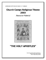 2010 – The Holy Apostles (PDF)