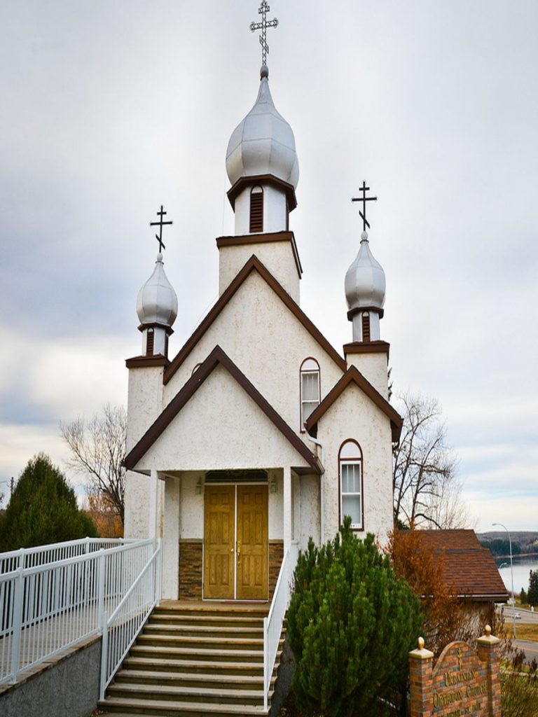 Sts. Peter And Paul Parish Ukrainian Orthodox Church of Canada (UOCC)