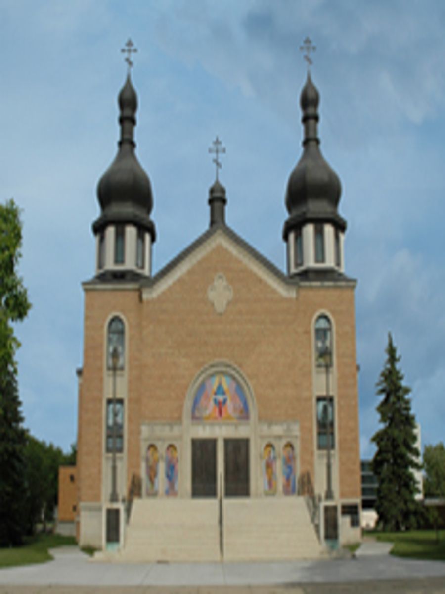Ukrainian Orthodox Cathedral of St. John the Baptist