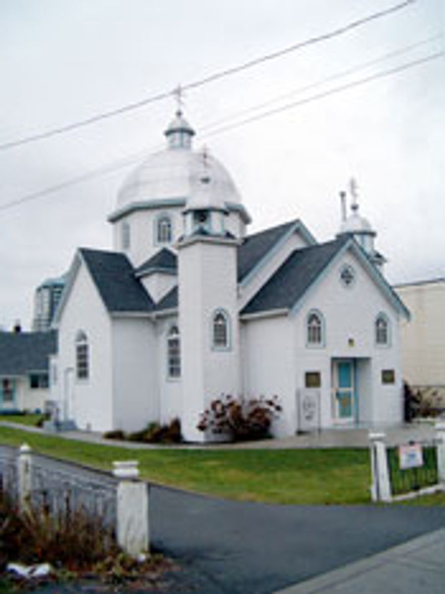 Ukrainian Orthodox Parish of St. Mary Surrey