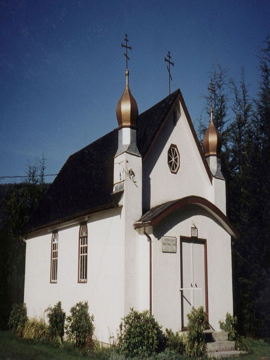 St. Mary The Protectress Parish