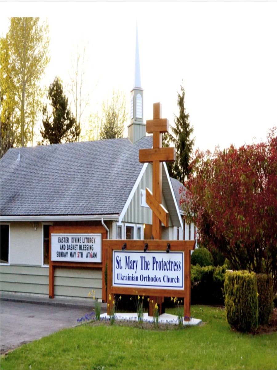 St. Mary The Protectress Parish