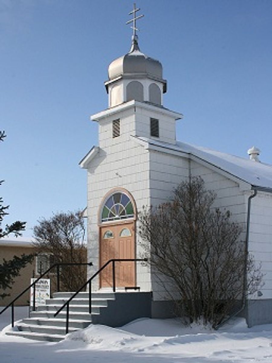 All_Saints_Ukr_Orthodox_Church_Melfort_SK