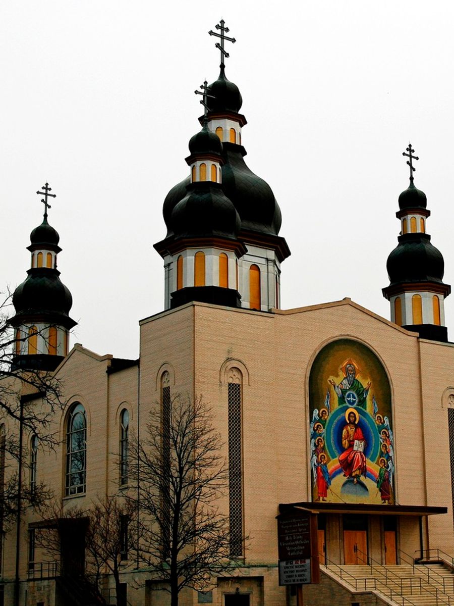 Holy Trinity Metropolitan Cathedral