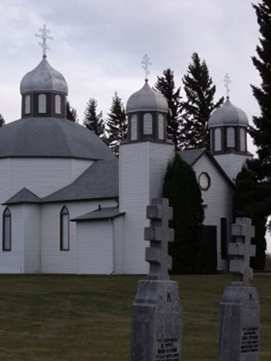 Holy Ghost (Spirit) Parish