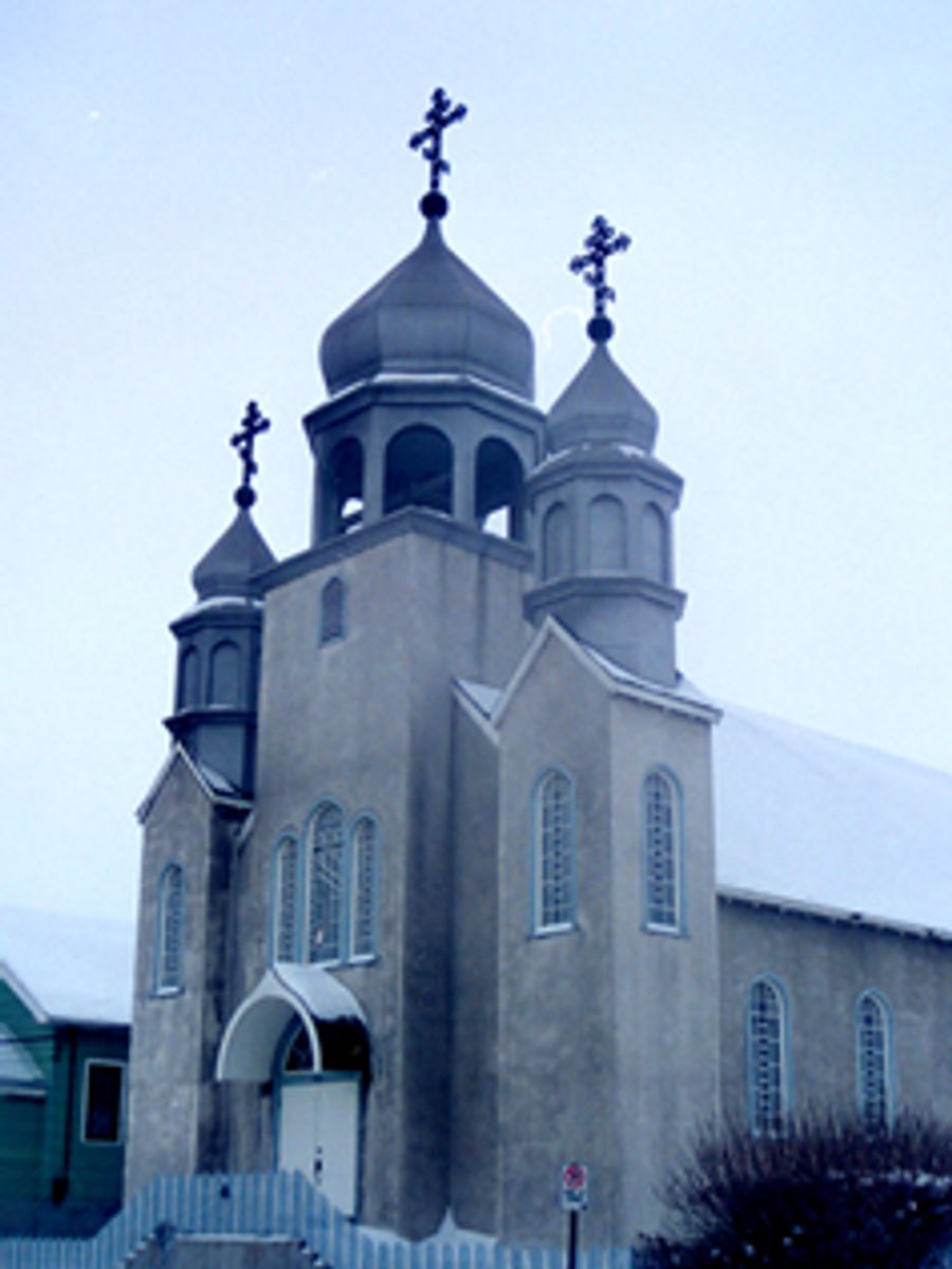 Saint_George_Ukr_Orthodox_Church_Flin_Flon_MB