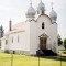 Saint_John_the_Baptist_Ukr_Orthodox_Church_Hyas_SK