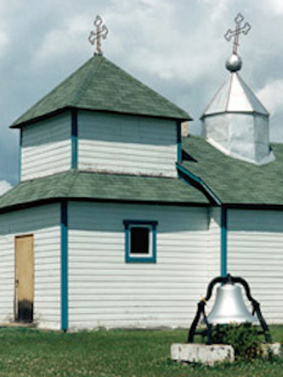 Saints_Peter_and_Paul_Ukr_Orthodox_Chapel_Arbakka_MB