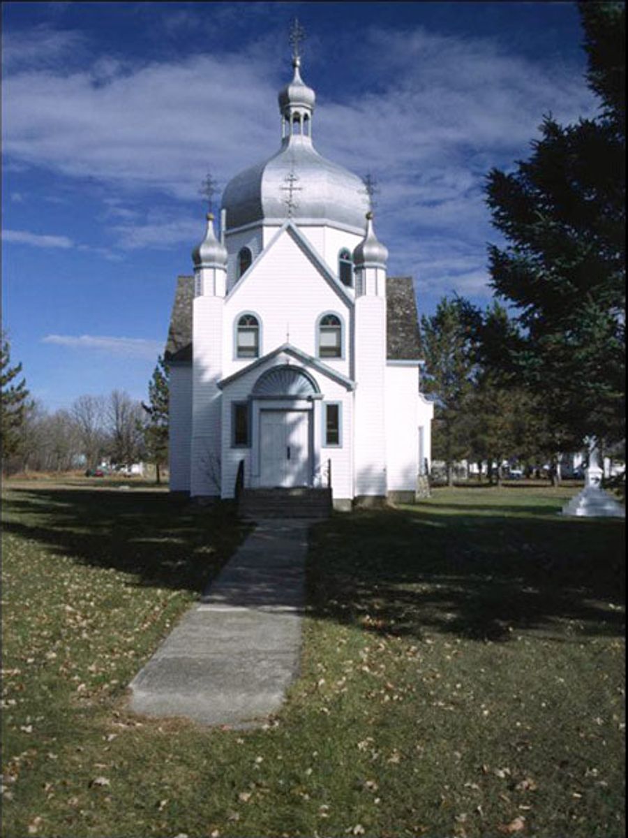 St Michael's Gardenton