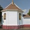 Ukrainian Orthodox Church of the Dormition of the Virgin Mary Thunder Bay