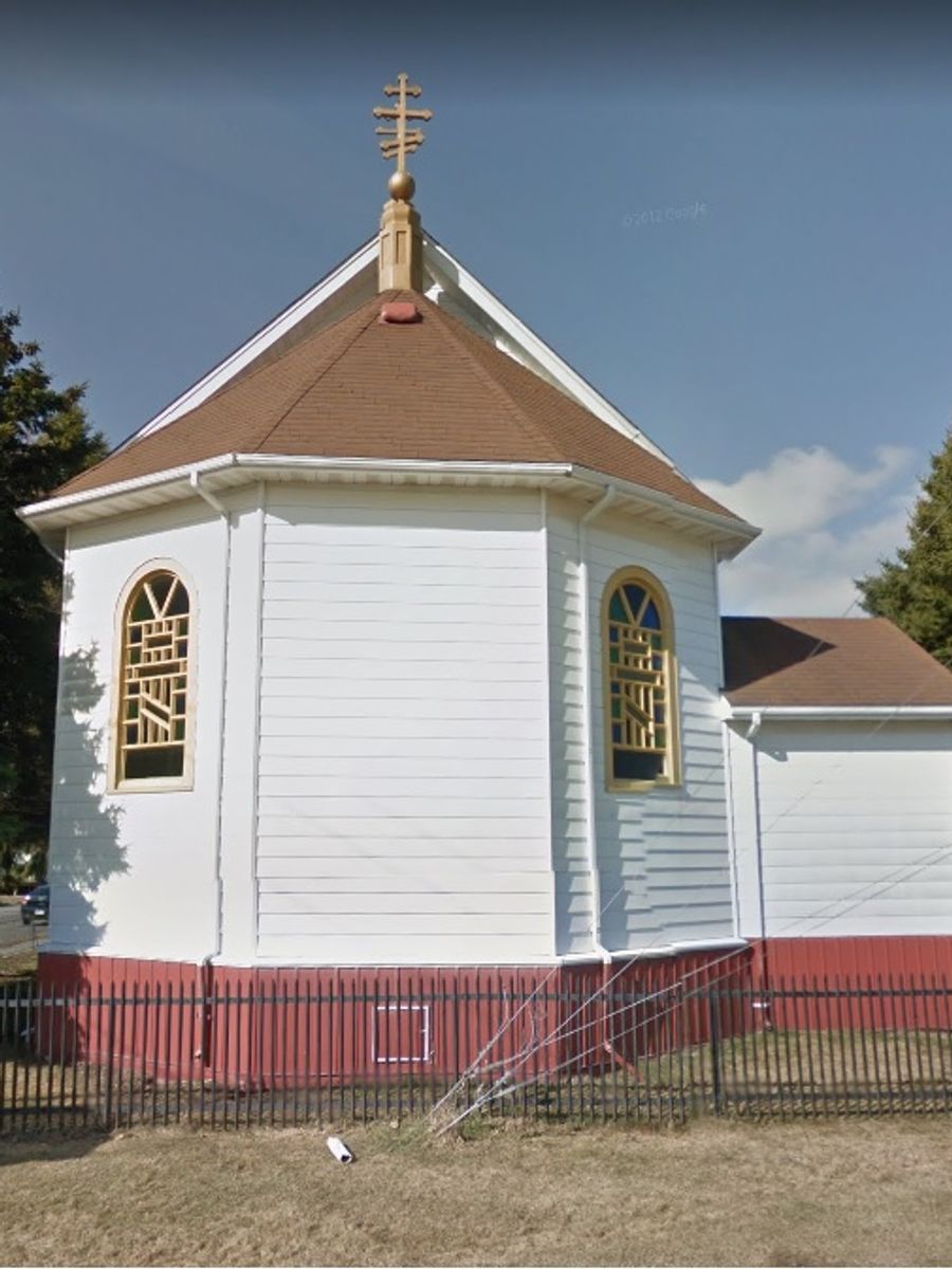 Ukrainian Orthodox Church of the Dormition of the Virgin Mary Thunder Bay