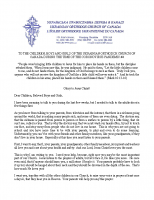 #4 Hierarchical Epistle from His Eminence, Metropolitan Yurij, Regarding the Coronavirus Pandemic – March 31st (UPDATED)