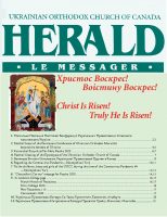Visnyk Pascha 2020 part ONE [of two] pp. 1 to 11