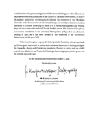 Patriarchal Reply-Cerkvarium-2