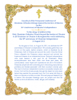 Encyclical – ENG – 2021