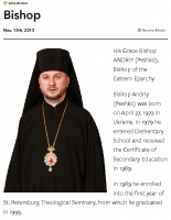 His Grace Andrij, Bishop of Toronto and the Eastern Eparchy
