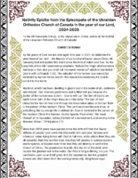 Nativity Epistle from the Episcopate of the Ukrainian Orthodox Church of Canada in the year of our Lord, 2024-2025