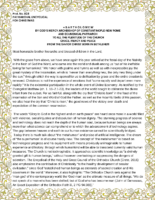 PATRIARCHAL ENCYCLICAL FOR CHRISTMAS – 2024