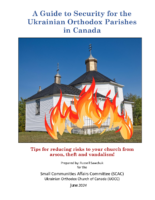 *NEW – A guide to Parish Security
