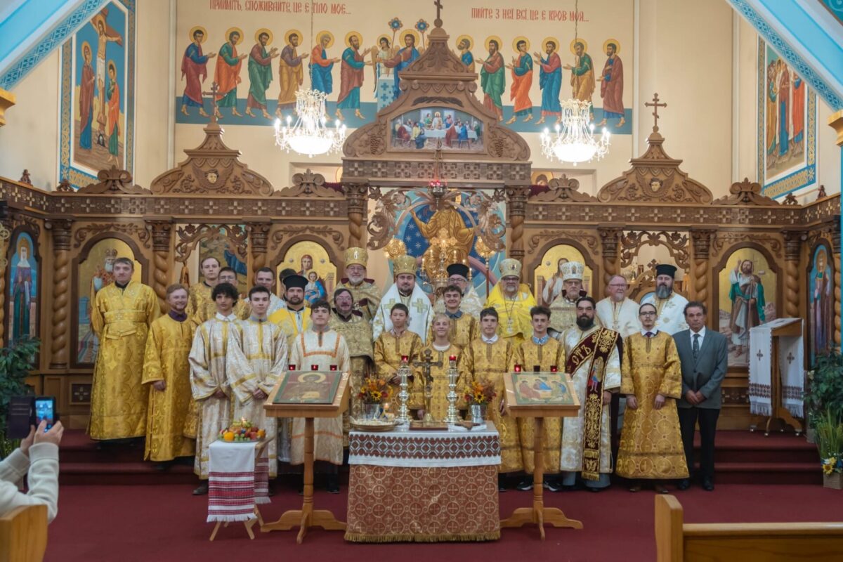 Central Eparchy Central Eparchy