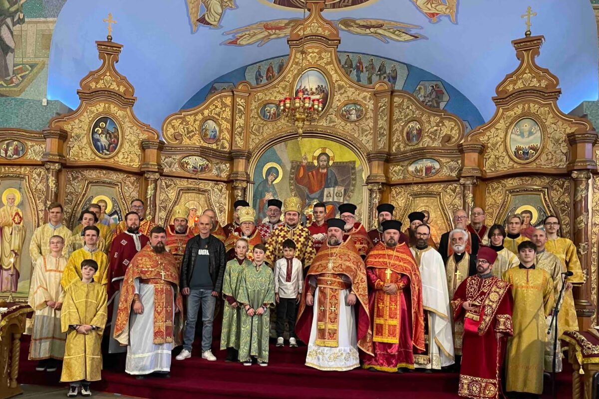 Western Eparchy Western Eparchy