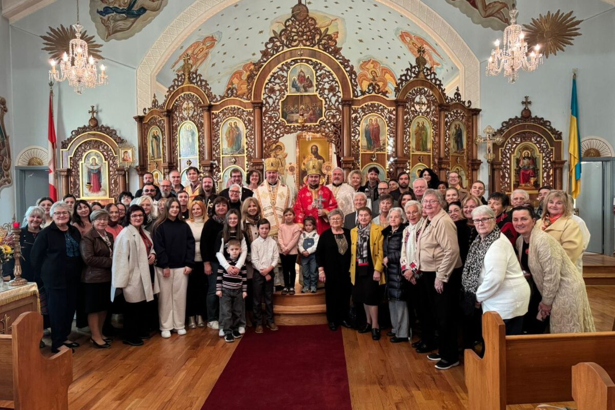 Eastern Eparchy Eastern Eparchy