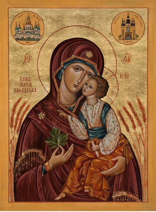 Canadian Icon of the Theotokos