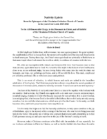 Nativity Epistle UOCC 2025 (eng)