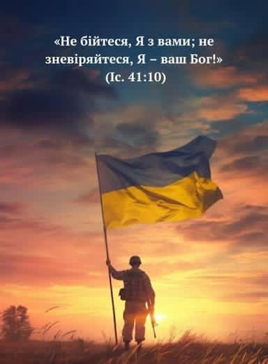 2026.02.24 Image 1 re War in Ukraine