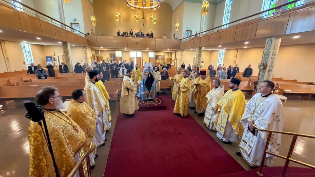 20261025 Liturgy HTMC Wpg 01